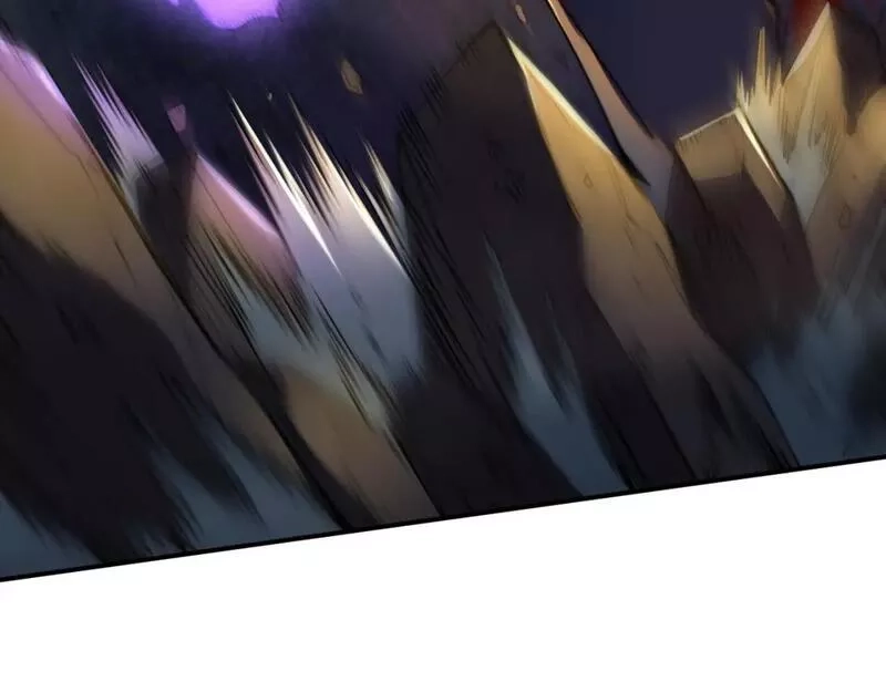 我被地球绑架了,第17话 护山灵兽,第109张